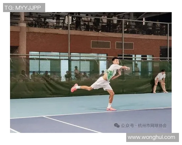 杭州网球队技术革新引发热议助力网球运动新发展